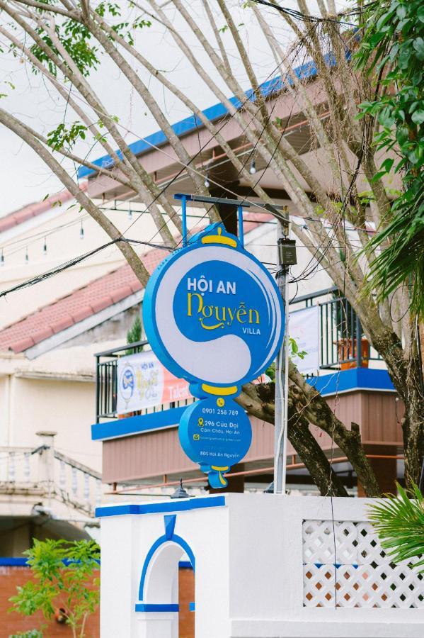 Hoi An Nguyen Homestay Zewnętrze zdjęcie